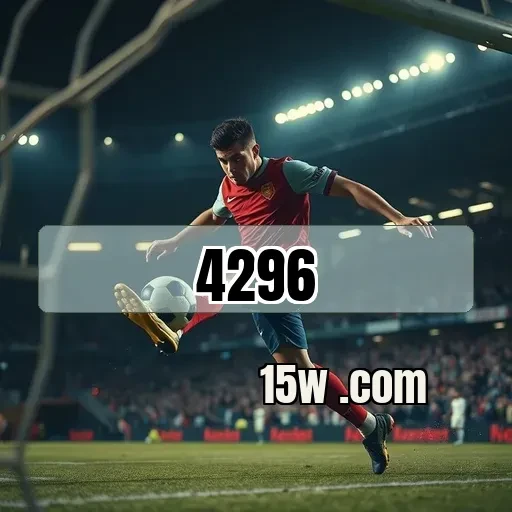 4296 VIP